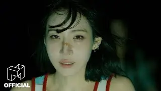 tripleS &lsquo;깨어 (Are You Alive)&rsquo; MV Teaser (Care Ver.)