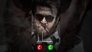 ⚡ High Volume Ringtone 😎