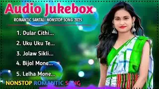 KUMAR SAWAN NEW SONG COLLECTION 2025 -- SANTALI COLLECTION SONG -- KUMAR SAWAN & NIRMALA KISKU