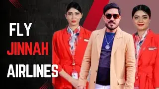 Inside the Fly Jinnah Luxury Flight Experience