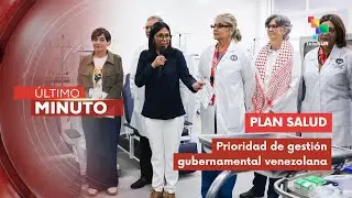 Pdta. (E) destac&oacute; Plan Salud como prioridad para la atenci&oacute;n integral de la poblaci&oacute;n