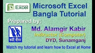 To create an easy way to calculate monthly and yearly expenses based on daily expenses