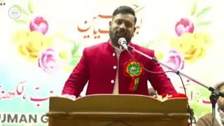 Jashn Sabr o Wafa 2026 - 1447 Karbala-E-Mualla Iraq Janab Shabroz Kanpuri Sahab