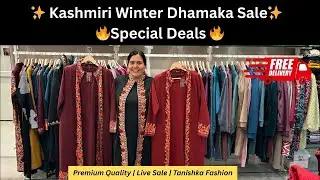 ✨ Kashmiri Winter Dhamaka Sale | Special Deals 🔥