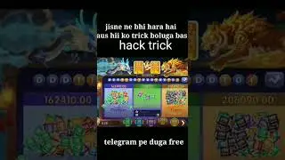 Dragon vs tiger hack trick || math trick || #dragonvstiger #dragonvstigerhack #dragonvstigertricks