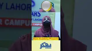 The Best Destination For Bhakkar Teachers || Stars Academy Bhakkar Campus || Bhakkar Network