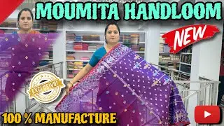 Pure Muslin #saree | 100 % #handloom #saree #manufacturing_shantipur | Khadi Cotton | Mull cotton . 