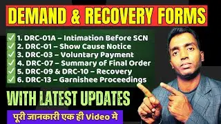 DRC in GST | Demand and recovery forms in gst | Understanding DRCs 