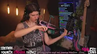Fredguitarist feat. МакSим - Отпускаю (Live Violin Cover)