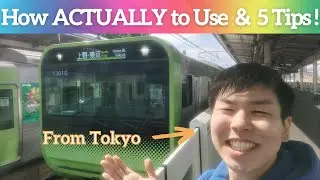 【How to Use Trains and Subways in Tokyo】Easiest Ultimate Guide for Riding Japanese Trains!