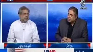 No role of Shahbaz Sharif and Nawaz sharif in meeting NAB chairman