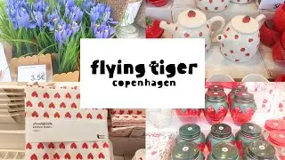 NOVEDADES EN TIGER