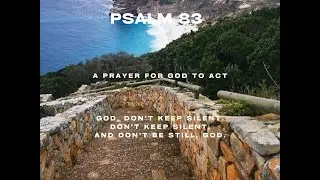 Psalm 83 with Wisdom's Appeal
