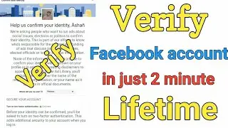 How to verify facebook account for lifetime (New Trick)