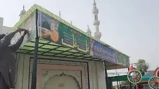 🕌 