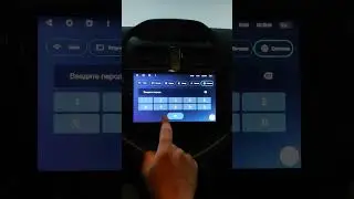 Teyes cc3 коды разрабочика