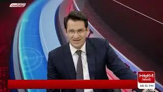 Pakistan Tonight | Top Stories | Sammer Abbas | 07 May 2022 | Hum News Live | PM Shehbaz Sharif