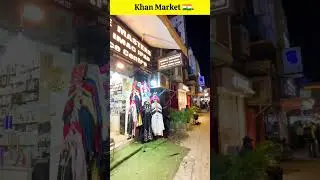 INDIA LUXURY MARKET #luxury #market #minivlog #shorts #shortvideo #saudqureshiofficial