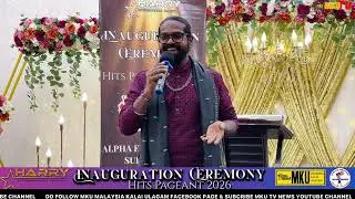 INAUGURATION CEREMONY |HITS Pageant 2026 | Harry International Talents