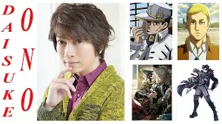 Daisuke Ono {小野 大輔}is The Voice Actor An Anime Character (Jing Yuan= HSR and Wriotheseley= GI)