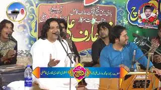 Nit Dum Murshid Da Bhariye | Zaman Rahat Qawal 2022 | Uras Sarkar Syed Arif chak 95 Sargodha