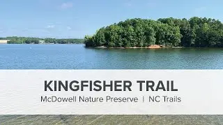 Virtual Hiking: McDowell Nature Preserve, NC