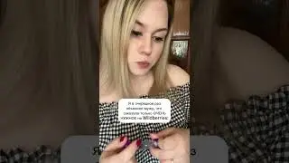 Не понимает 😃 #love #share #shortvideo #me #fun #smile #shortsfeed #podcast #юмор #семья #приколы