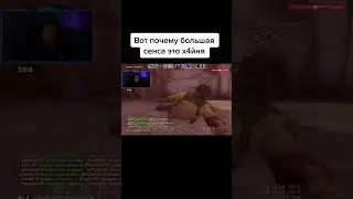#shorts #csgo #sensitivity