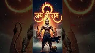जय श्री राम वीडियो वायरल 1.K January 13, 2026