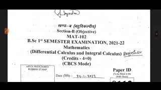 B.Sc.1st semester maths paper 2021-22  DDU 