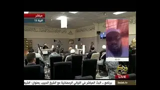 بكري لعن الشيعة… فأخزاه الله
