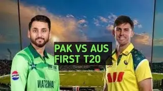 Pakistan vs Australia || First T20 || T20 Series 2026