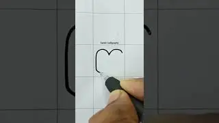 M - How to draw alphabet in bubble letters | Graffiti Letter - M