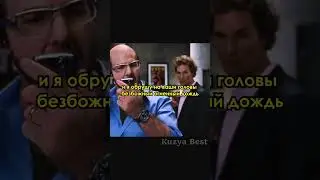 Огненный Дракон😂🔥 #music #фильмы #кино #топ #гучи #filmix