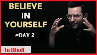 Belief System for Success | How to Change Beliefs | Day #2 The Design of My Life