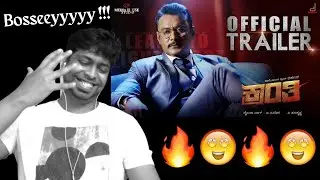 Kranti Trailer Reaction | M.O.U | Mr Earphones BC_BotM