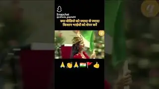 Jay javan Jay kesan🙏🙏