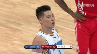 林書豪 CBA生涯得分新高27分，率隊開季4連勝！北京 vs 青島 / Nov 10, 2019