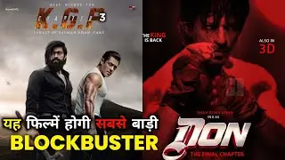 Kgf Chapter 3 Vs Tiger 3 Vs Don 3 | 10 Upcoming Movies 3rd Installments/3rd Parts