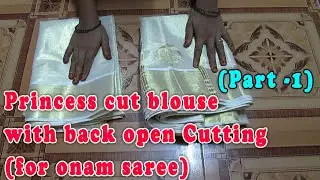 PRINCESS CUT Blouse Cutting And Stitching in Tamil(Back Open) 36 size | Thaiyal tamilil [Part-1]
