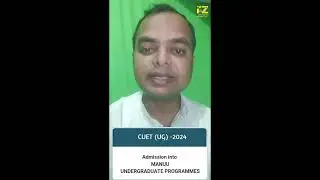 MANUU Admission update | CUET UG Courses | Maulana Azad National Urdu University #RizwanZahir