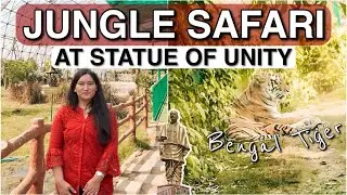 Sardar Patel Zoological Park || Jungle Safari || Statue of Unity || Kevadiya || Gujrat || 