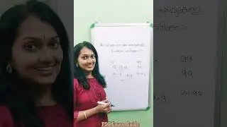 University Assistant #pscexamguide #keralapsc