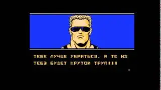 Мертвый президент Power Blade 2 stage 1