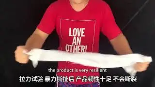 QingLong Non-Woven Fabric  demo video