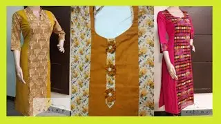 তিন কলির জামার ডিজাইন,কিভাবে কাটবো এবং শেলাই করবো,,3part koli kamez design cutting and Sewing