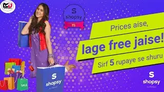 flipkart new app shopsy || How To Earn Money From Shopsy App || shopsy 5 rupees order kaise kare