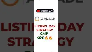 Arkade Developers IPO GMP 49%🔥 #stockmarket #ipo #stockexchange  #initialpublicoffering #bse #nseipo