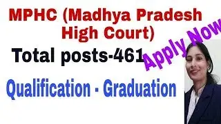 Madhya Pradesh high court(MPHC) vacancy | latest job in civil judge Grade 2 recruitment 2018 |mp job