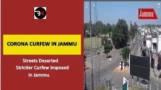 WEEKEND CURFEW ENFORCED IN JAMMU & KASHMIR कोरोना कर्फ्यू दृश्यों II BOLD NEWS #COVID-19